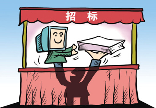 阳泉市公路局207国道绕城改造工程,阳泉239国道改线中标公示