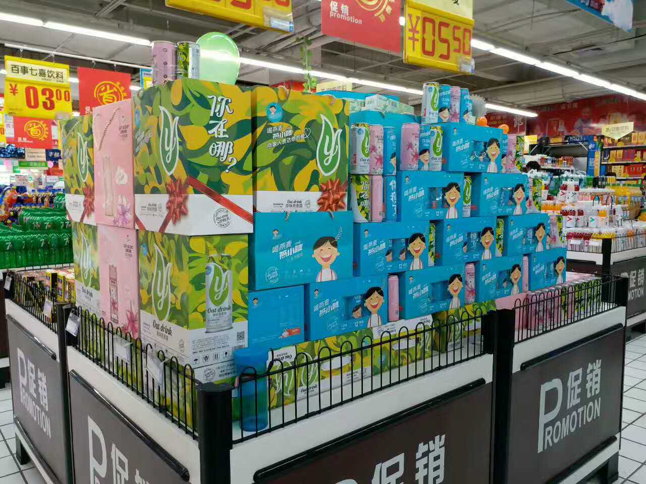 饮料代理商如何破局,品牌饮料代理商怎么做