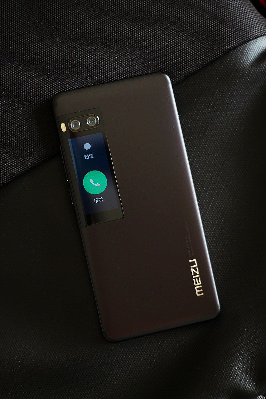 创新还是噱头？魅族PRO7究竟是一款怎样的手机？