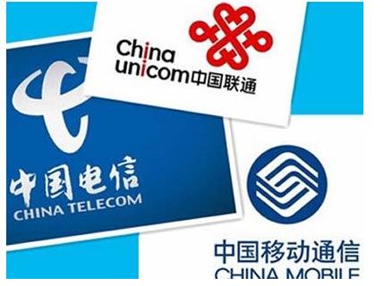 移动100m宽带1元升级300m宽带,联通宽带500兆和电信100m哪个好