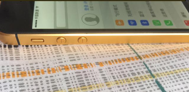 iphone奢华限量版,苹果iphone土豪金
