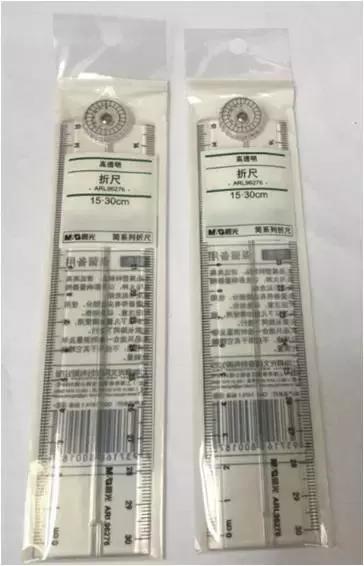 晨光文具官方旗舰店直播开学季,晨光文具佳艺店