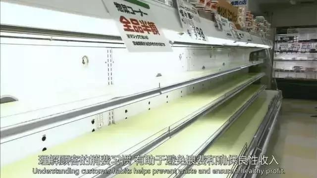 GJSAY光晶说：欠债8000万，老夫妻开一家小超市，年赚7