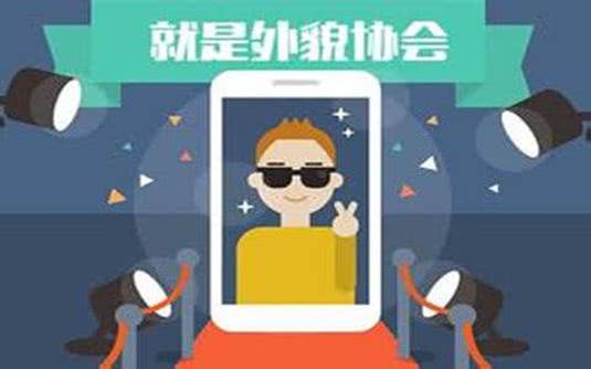 魅蓝x怎么样值得入手,魅蓝x到底怎么样