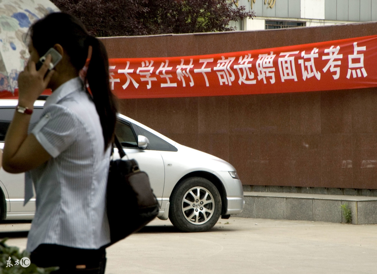 大学生村官服务期满有证书吗,大学生村官服务期满有编制吗