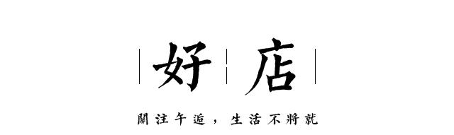 老板说不用钱可以吃饭,在南昌哪里可以吃到泰国餐