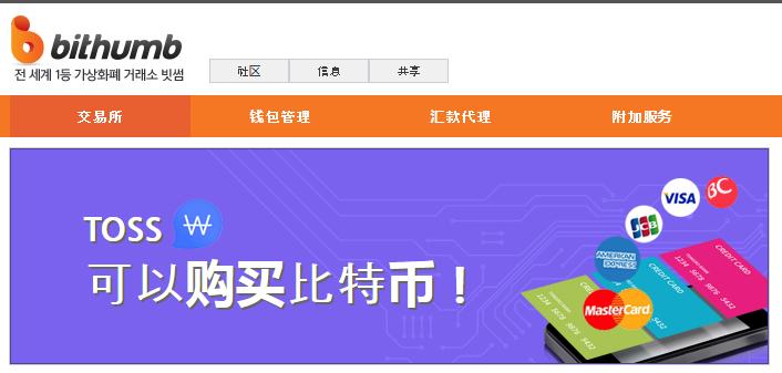 全球十大虚拟币排名榜单公布,全球十大虚拟币排名榜单最新
