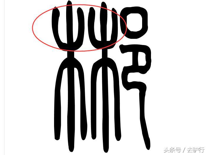 湖南最大的体育馆,湖南省最大的体育馆