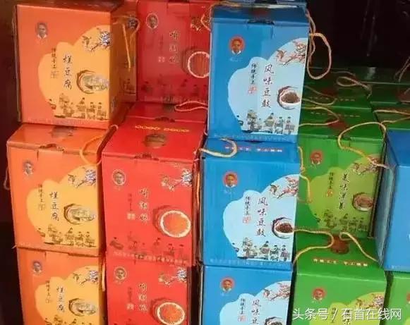 论石首本土品牌“恐老二”的衰落