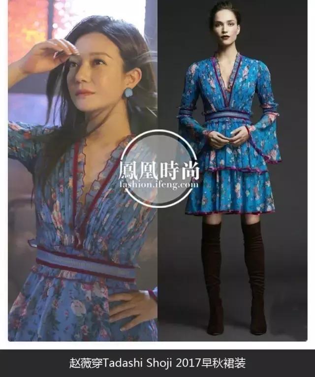 赵薇穿搭夏装,女人学赵薇穿衣搭配