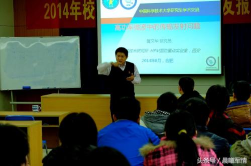 高功率微波武器能打击洲际导弹吗,高能微波武器摧毁导弹可以吗