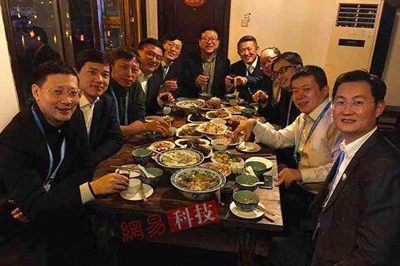 丁磊最新财报消息,丁磊公司市值