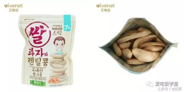 好吃又健康的儿童零食排行榜,儿童健康零食推荐50款