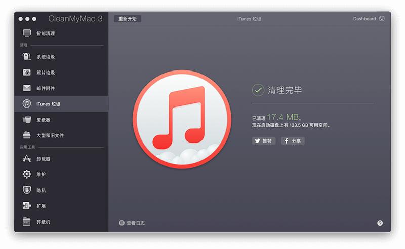 mac出现需要修复资源库该怎样解决,怎么处理mac不能正常显示移动硬盘