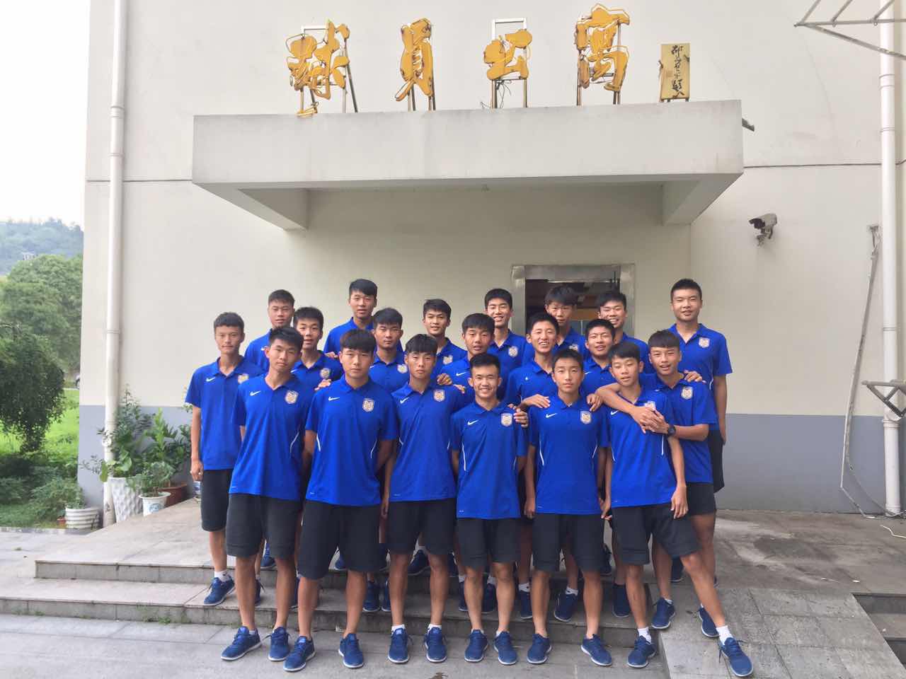 苏宁杯来袭！一大波小鲜肉，奔向金陵城！