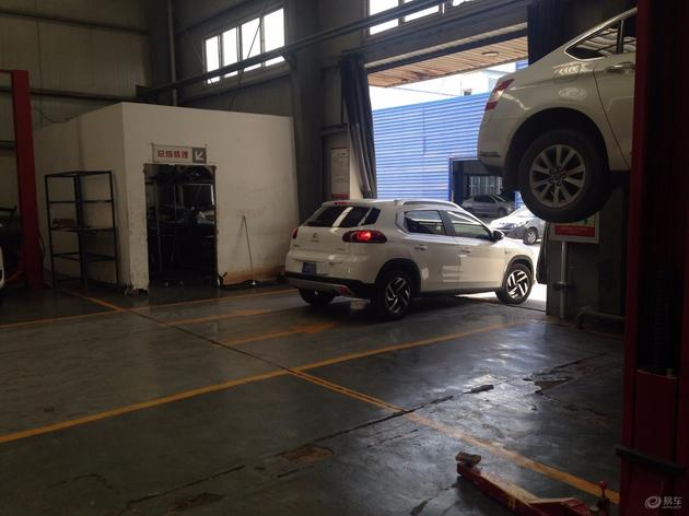 c3-xr内外循环怎么使用,c3-xr怎么看水温