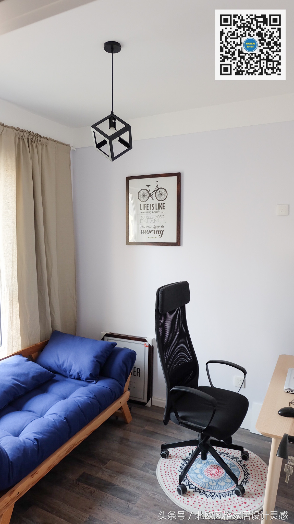 日式小清新和宜家风,北欧宜家muji装修风格