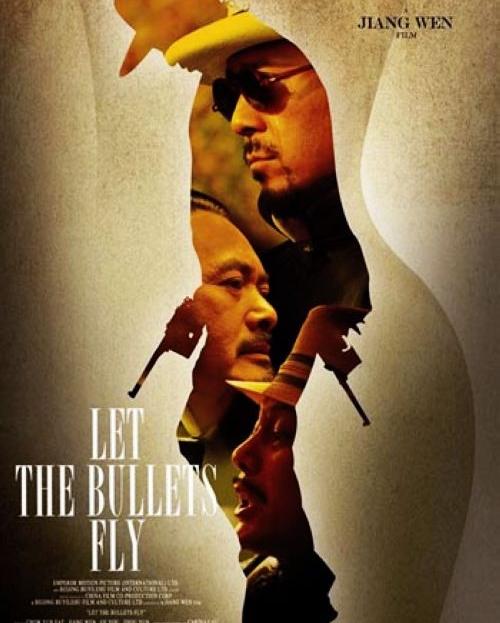 经典的华语动作片,全球公认华语十大经典动作片