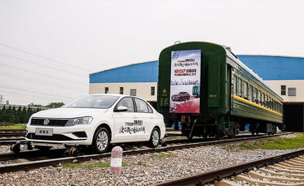 大众的卖点在哪,大众的卖点是什么