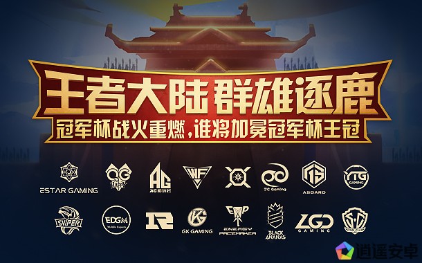 十款安卓模拟器横评,目前安卓手机模拟器哪个最好用