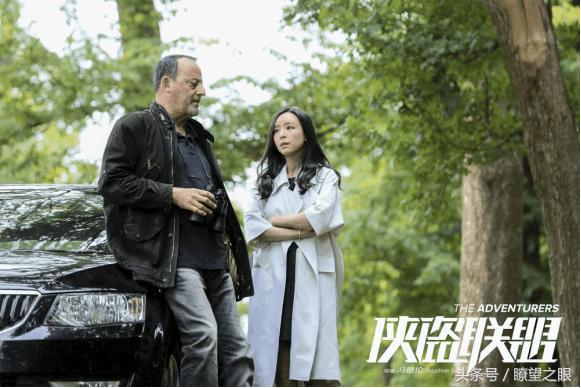 侠盗联盟和纵横四海的关系,侠盗联盟好看不