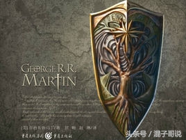 冰火往事之坦格利安王朝,邓肯和伊戈什么关系