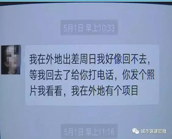 激光洗眉后会长眉毛吗,激光洗眉眉毛还能恢复原状吗