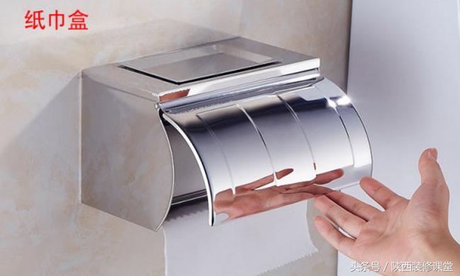 浴室五金挂件怎么选,浴室五金挂件是打孔好还是免打孔