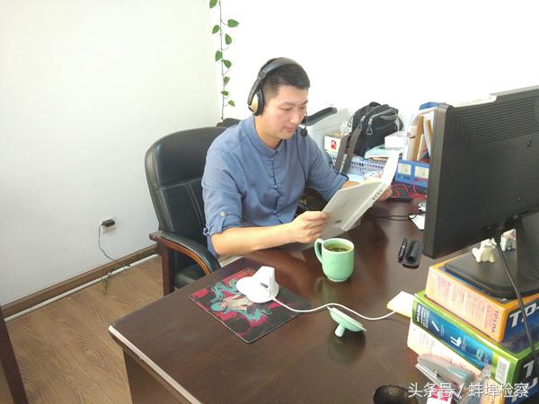 我的“廉政小电台”