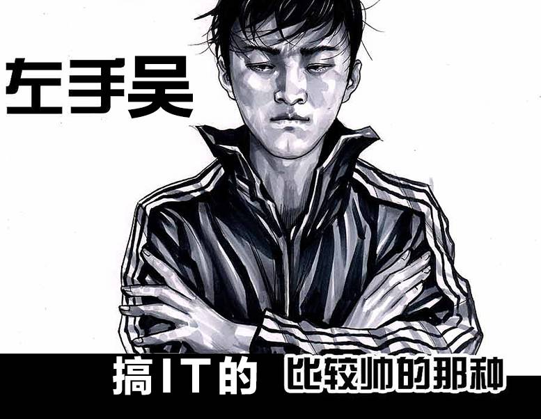 一个被挣钱耽误的教练,被唱歌耽误的设计师