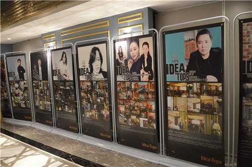 艾美奖颁奖现场,艾特奖金奖