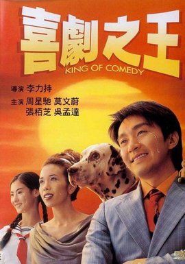 经典影视战狼2,热播电影战狼2