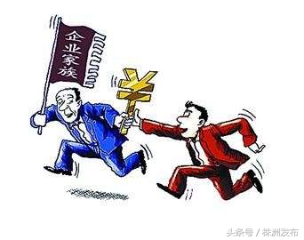 株洲民企二代“接班”记：创造自己本身存在的价值