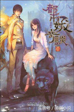 盘点四本精挑细选的绝佳小说,5本热度很高的优秀小说