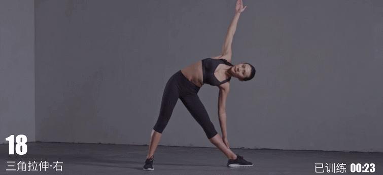 轻体瑜伽完整视频,拉伸运动全身放松15分钟瑜伽