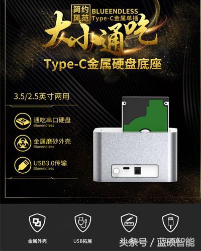 硬盘盒里的硬盘无故格式化,硬盘装到硬盘盒需要格式化吗