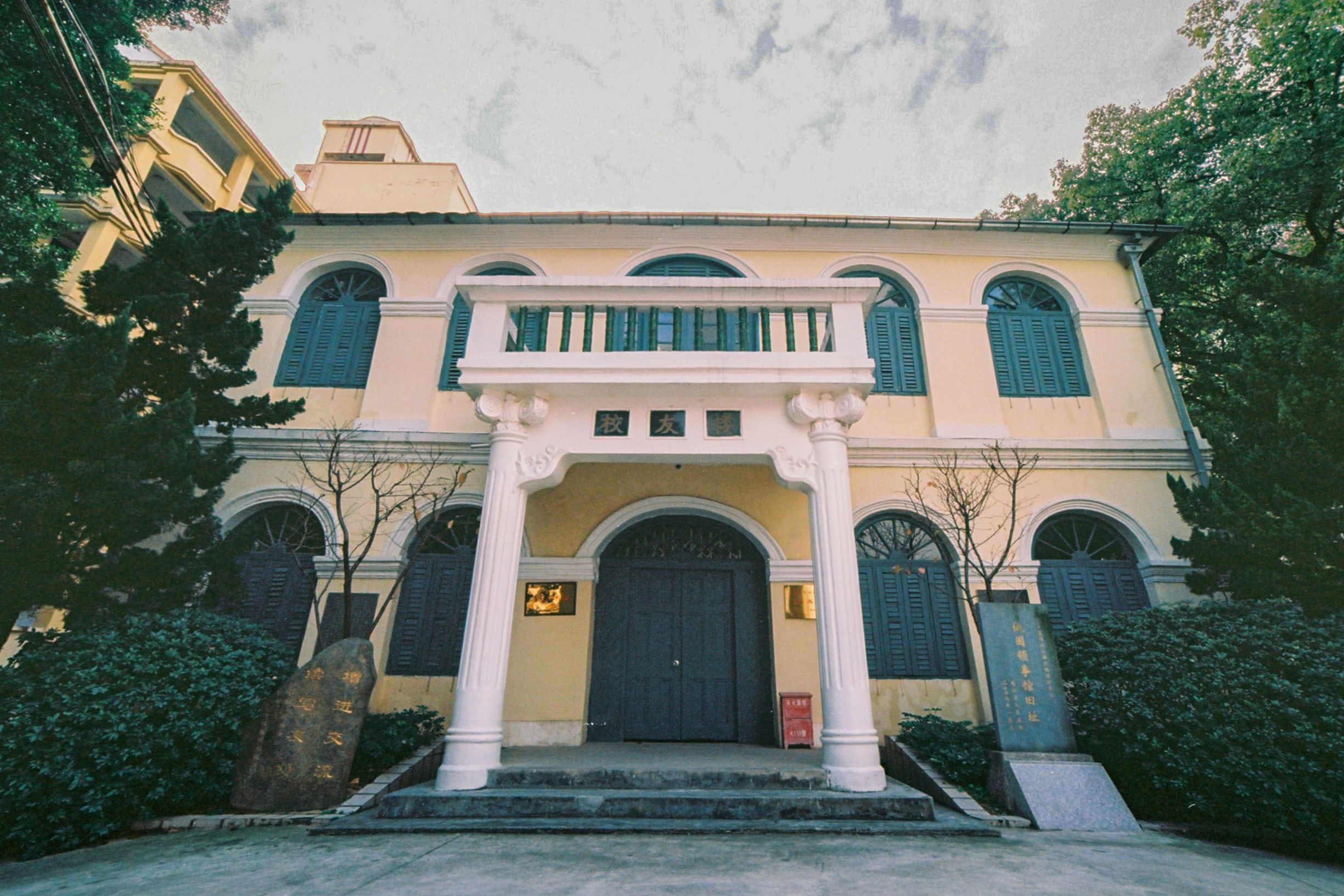 烟台山的旅行见闻,烟台山旅行