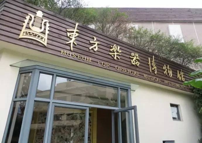 全国唯一的国家级大学博物馆,全国第一家高校博物馆