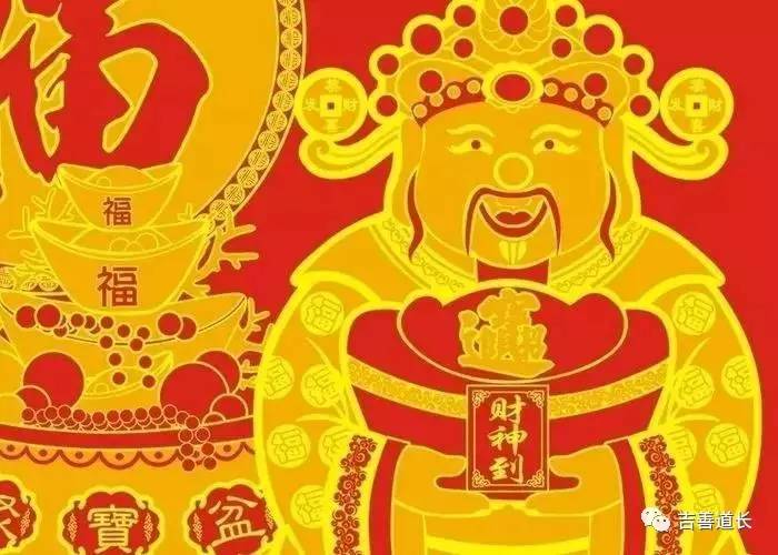 财神爷前面禁忌摆放什么花好,财神爷佛像摆放禁忌