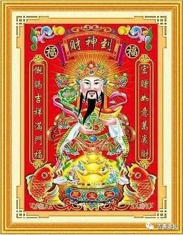 财神爷前面禁忌摆放什么花好,财神爷佛像摆放禁忌