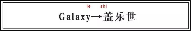 外国人眼中的十大烂英文名,那些外国人看起来很土的英文名
