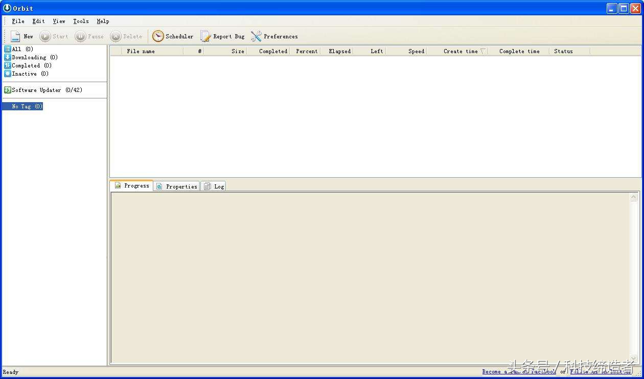 好用的迅雷引擎,好用的外置软件