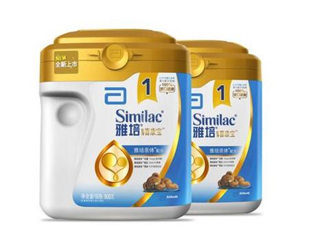 国产十大放心奶粉品牌排行榜,十大品牌婴儿奶粉排名前十名