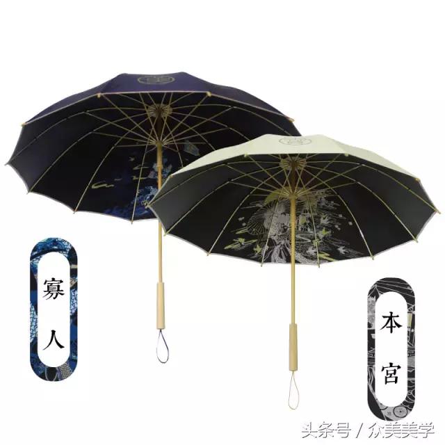 绝美神仙防晒伞超强防晒白到发光,伞形遮阳防晒伞