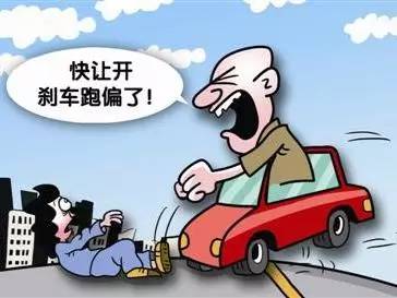 刹车失灵别紧张,刹车失灵也别慌用这招能保命