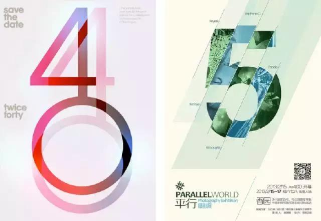 学平面设计看什么书好,学ps看平面设计哪些书