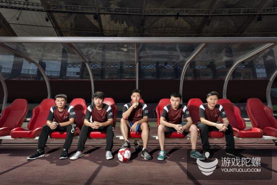 中超打电竞,电竞中超