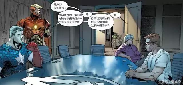 万磁王变种人合集,万磁王与变种人