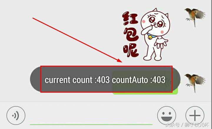 微信输入代码隐藏聊天记录,微信聊天条数查询代码还能用吗