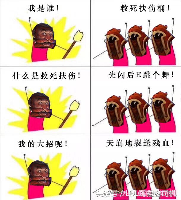 英雄联盟s10全球总决赛蛮王,英雄联盟蛮王上单完整版